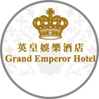logo Emperor Palace de Macao