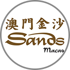logo Sands de Macao