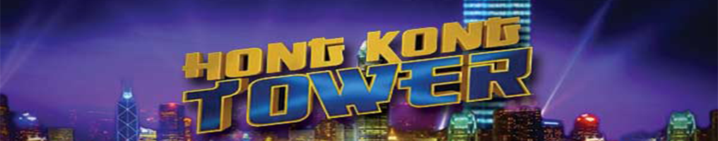 Hong Kong Tower Review