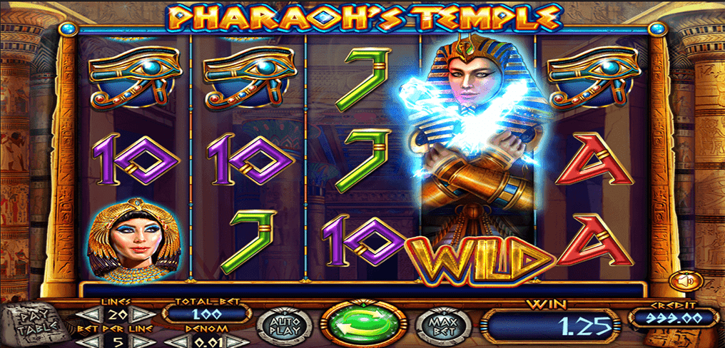 Pharaoh's Temple Screenshot