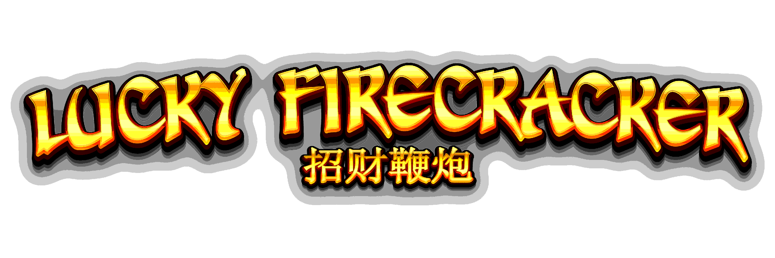 game logo Lucky Firecracker