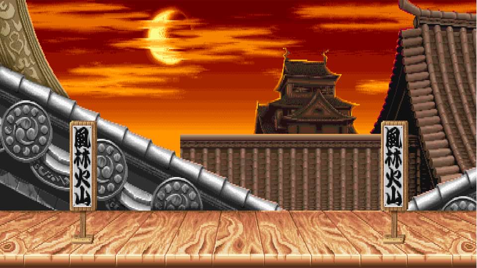 Street Fighter II: The World Warrior Slot background