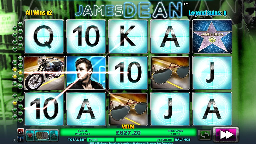 James Dean Screenshot