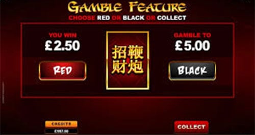 Lucky firecracker slot machine gamble feature