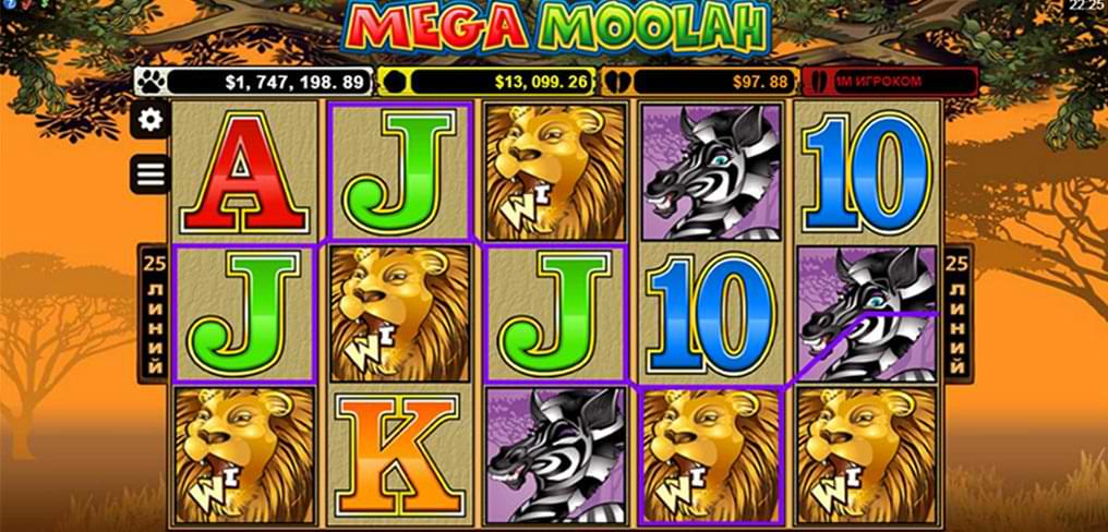 Mega Moolah slot machine screenshot